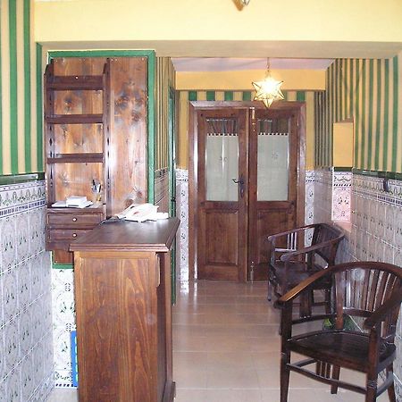 Posada Trisileja Cos Exterior foto